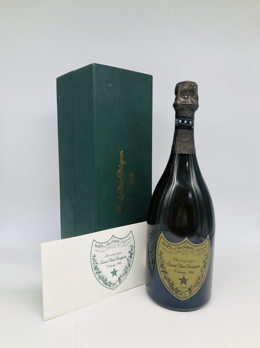 未開栓】Dom Perignon CHAMPAGNEドン・ペリニヨン ドンペリ シャンパン