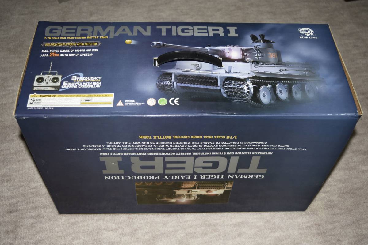 完成品 1/16 HENG LONG ラジコン戦車 タイガーⅠ ジャンク(戦車、軍用