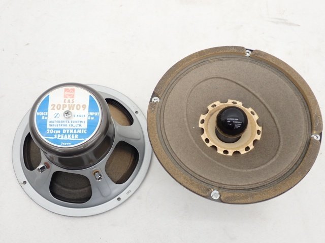 未使用品Technics EAS-20PW09 20cmスピーカーナショナル 【公式通販】