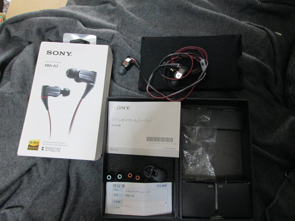 ソニーSONY密閉ハイブリッドイヤホンXBA-A2中古、元箱もあり、但し