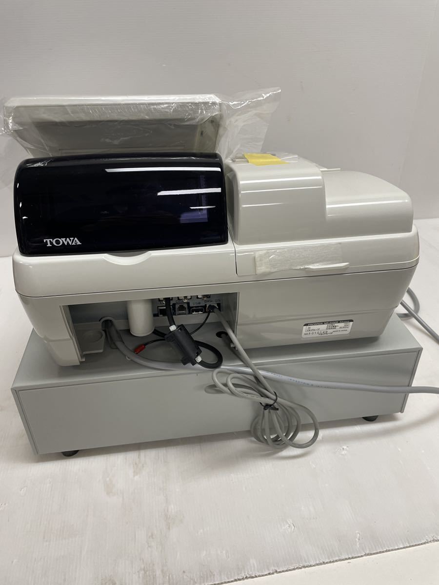 TOWA レジスター NR-3100R Advance PROSPER 東和メックス ドロア 店舗