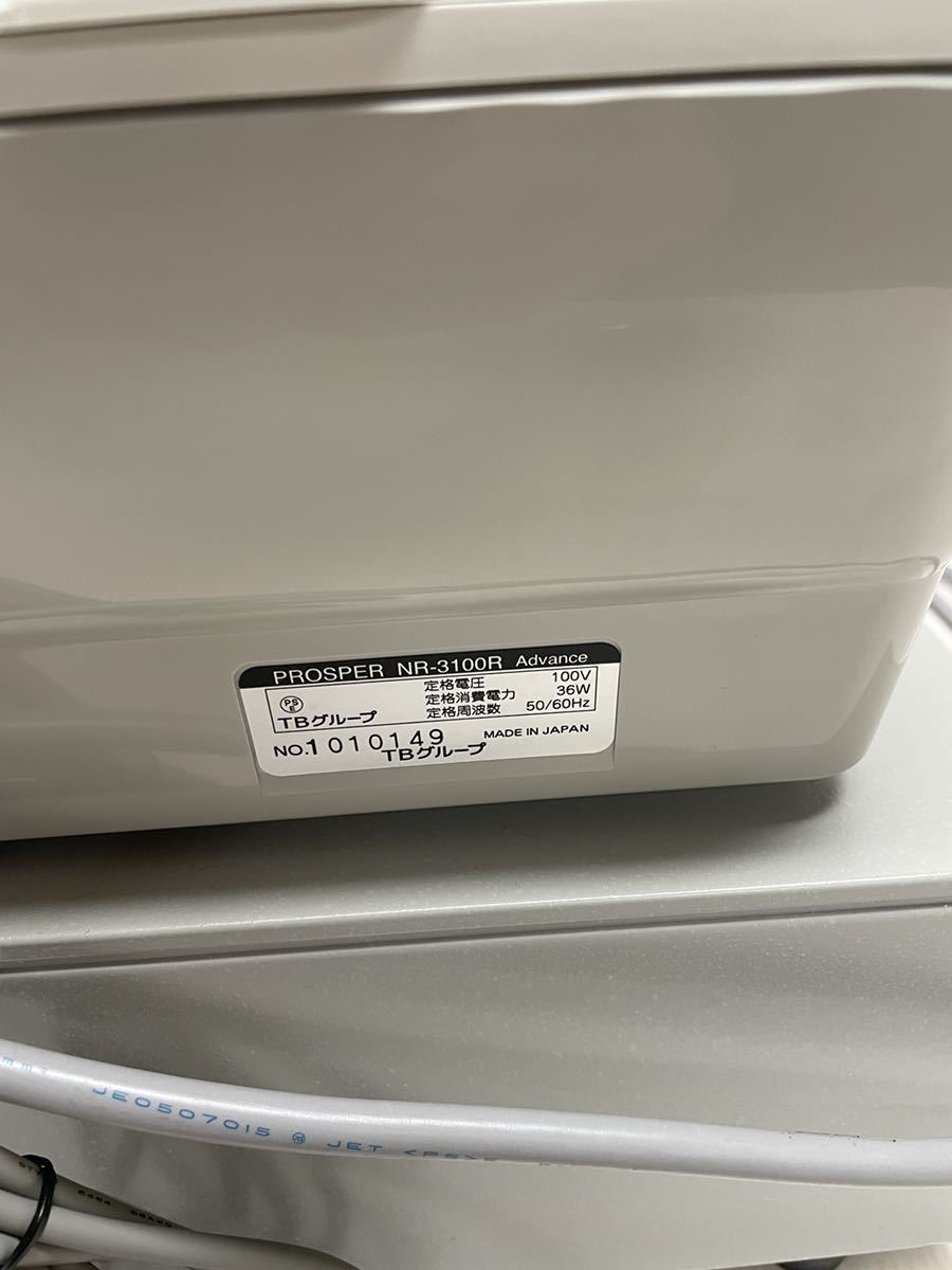 TOWA レジスター NR-3100R Advance PROSPER 東和メックス ドロア 店舗