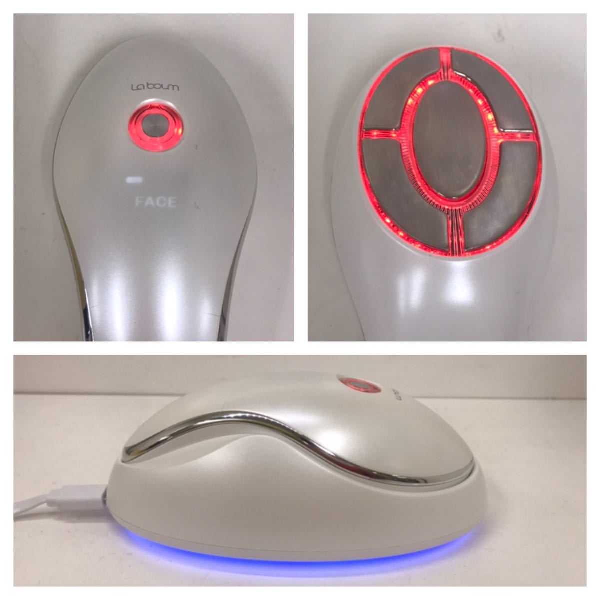 ラボン ME La boum 美顔器 IKKOプロデュース フェイスケア スキンケア