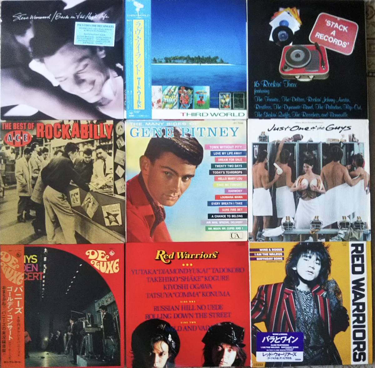 RAINBOW ⁄ records sixteen of The (シックスティーンレコード) best
