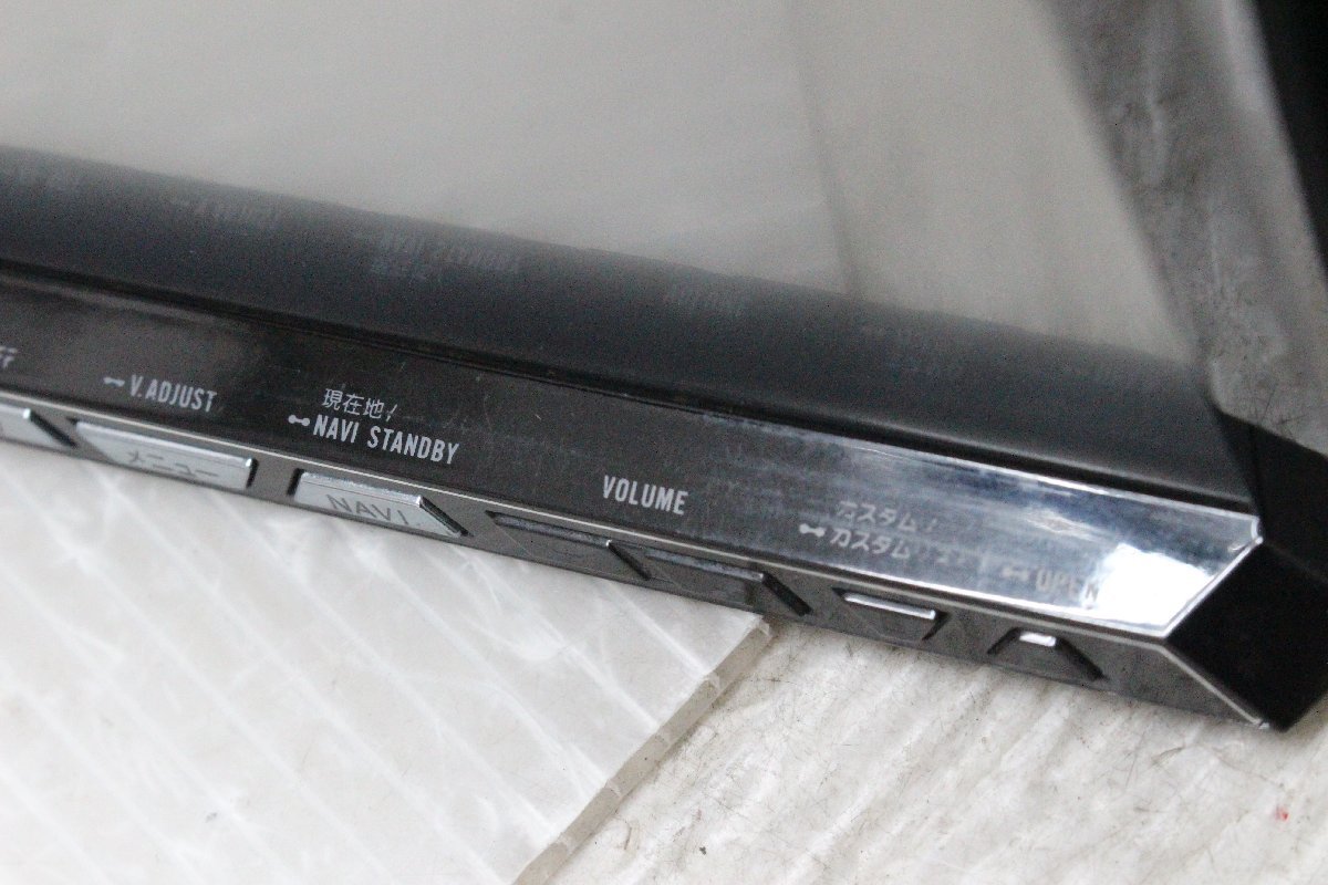 カロッツェリア ジャンク AVIC-ZH77 HDD ナビ 地デジ HDDナビ 公式通販