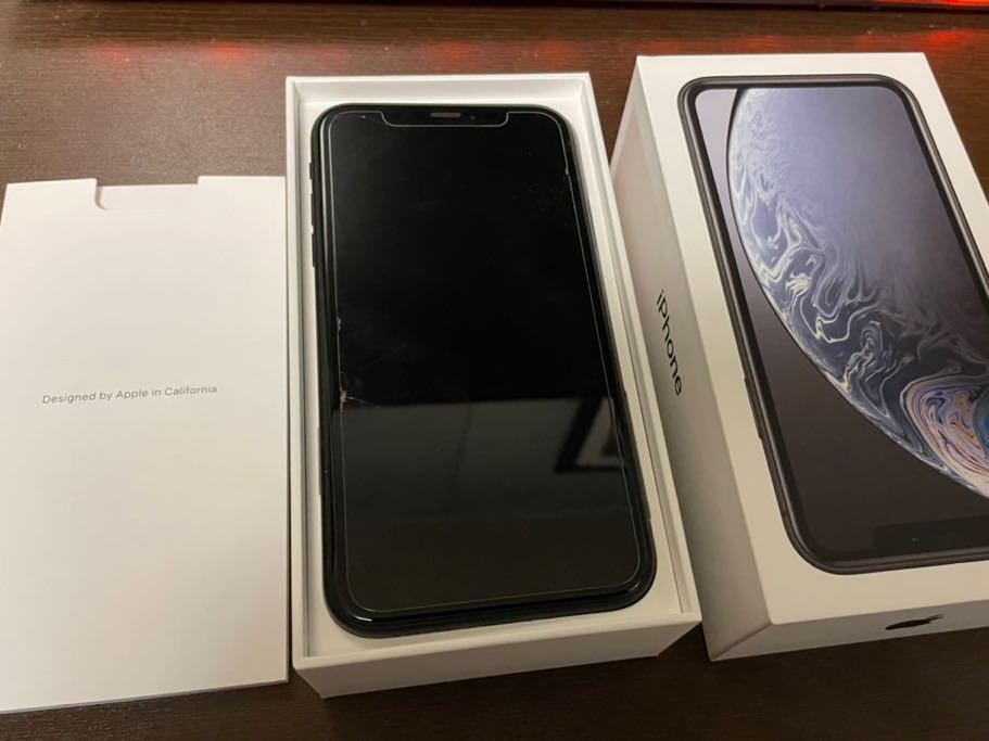 iPhone XR SIMフリー iPhone XR SIMフリー SIMロック解除 iPhone XR