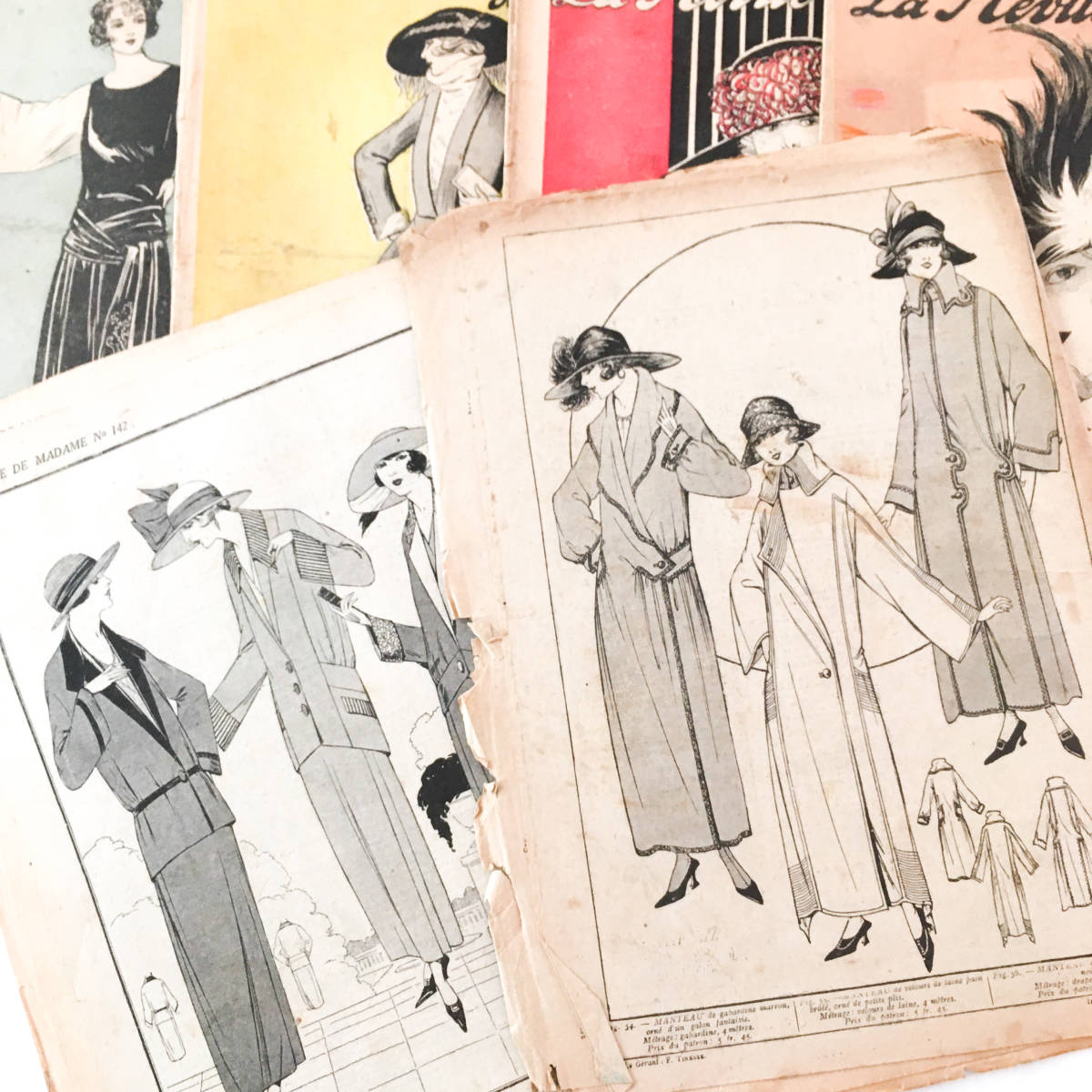 訳あり 6点まとめ売り 1920年代 フランス ヴィンテージ 婦人雑誌 