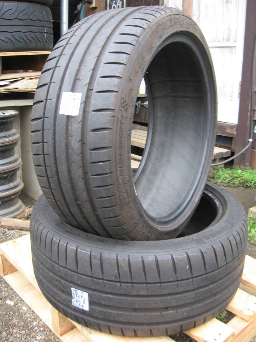 ミシュラン PILOT XL MICHELIN 0 SPORT 235&frasl;40ZR18 235&frasl;40R18 パイロット (95Y) 1 2 3 2026年最新Yahoo!オークション タイヤ 235／40r18の通販