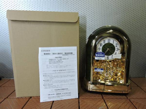 シチズン 置き時計 電波時計 4RN427-005 パルドリームR427 メロディ