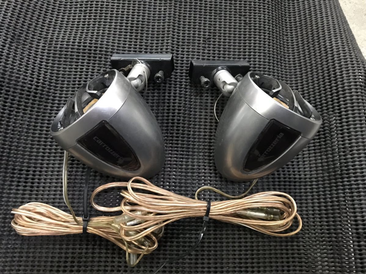 希少 カロッツェリア サテライトスピーカーTS-STH700