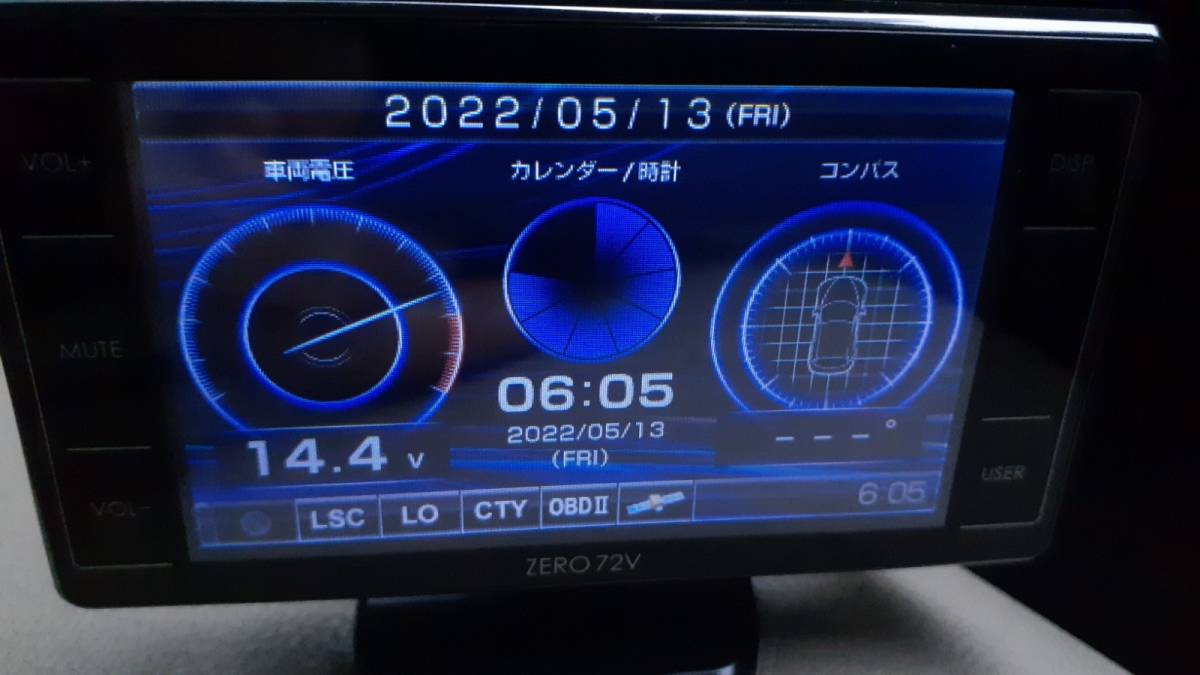 ZERO コムテック 72V レーダー 超高感度GPSレーダー探知機 ZERO72V