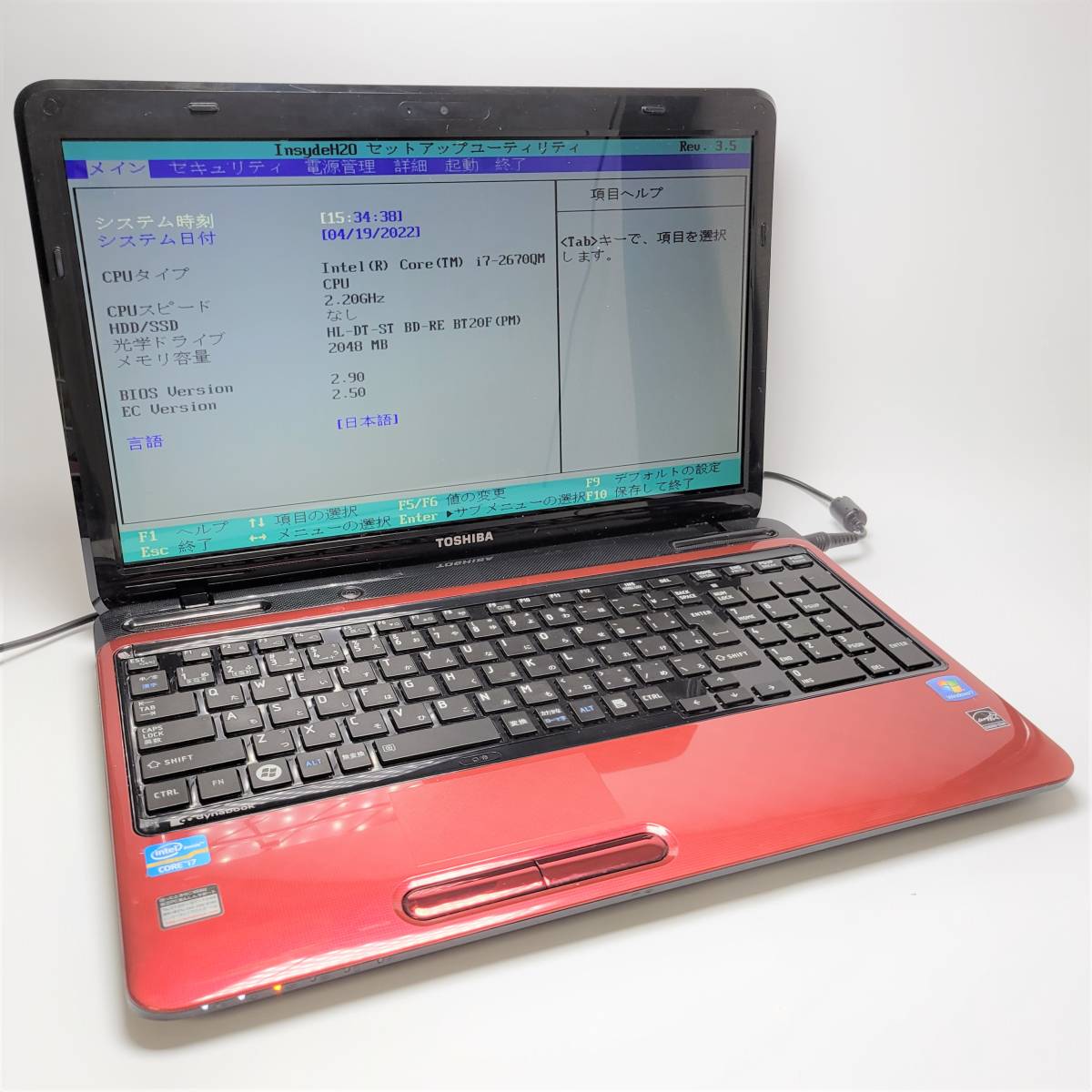 東芝 dynabook T451/58ER i7-2670QM BIOS確認済み ジャンク品 ノート