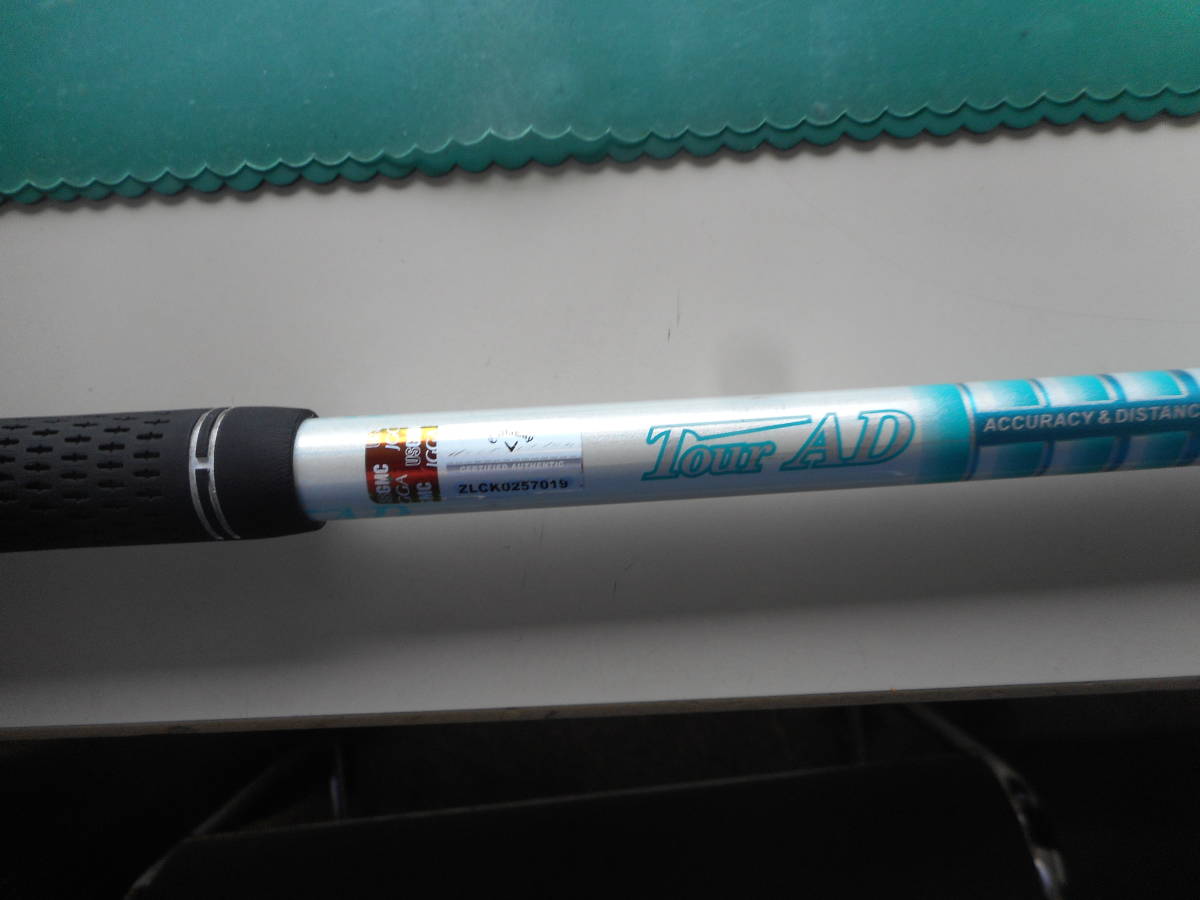 AD グラファイトデザイン 中古Tour - GP TOUR DESIGN GRAPHITE Design