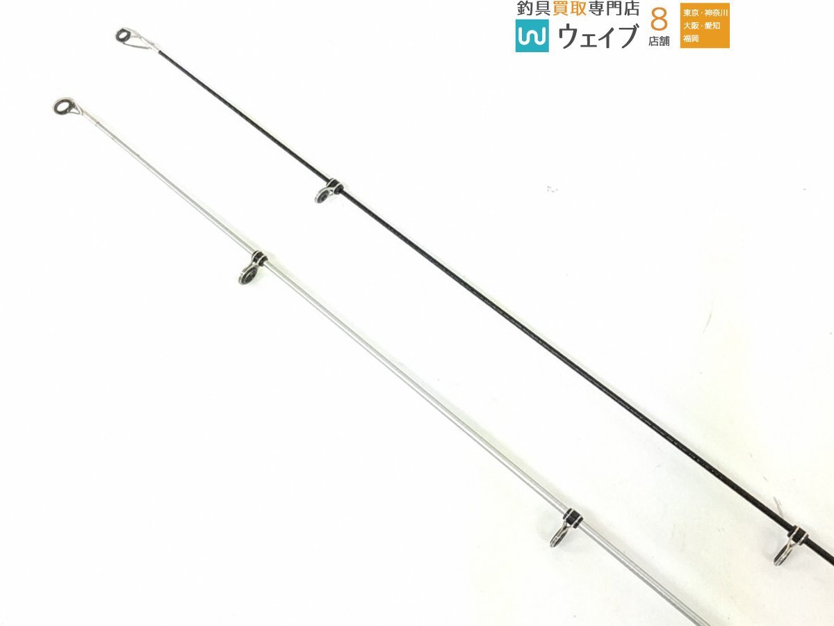 シマノ ホリデー磯xt 5 530pts ダイワ プログランド磯 3 53 遠投 ジャンク品 計2点 磯竿セット シマノ 売買されたオークション情報 Yahooの商品情報をアーカイブ公開 オークファン Aucfan Com