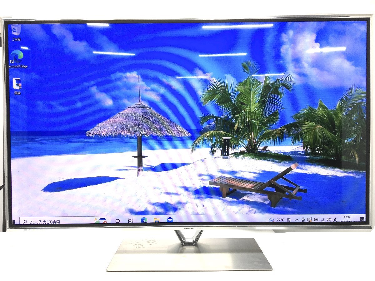 TV: Panasonic/パナソニック VIERA ハイビジョン液晶テレビ TH-L60FT60 60v型 60インチ 3D対応 IPSパネル LEDバックライト ★【引取限定】 パナソニック | Panasonic Panasonic（パナソニック） 24V型 77V型大画面TV