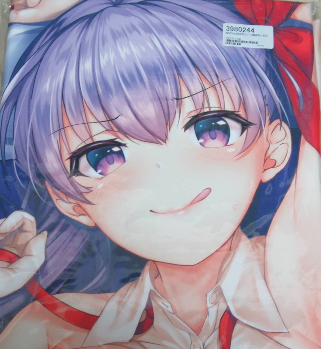 FGO BBちゃん抱き枕カバー(嫁枕No.83) Fate/EXTRA CCC ちぇりーな 
