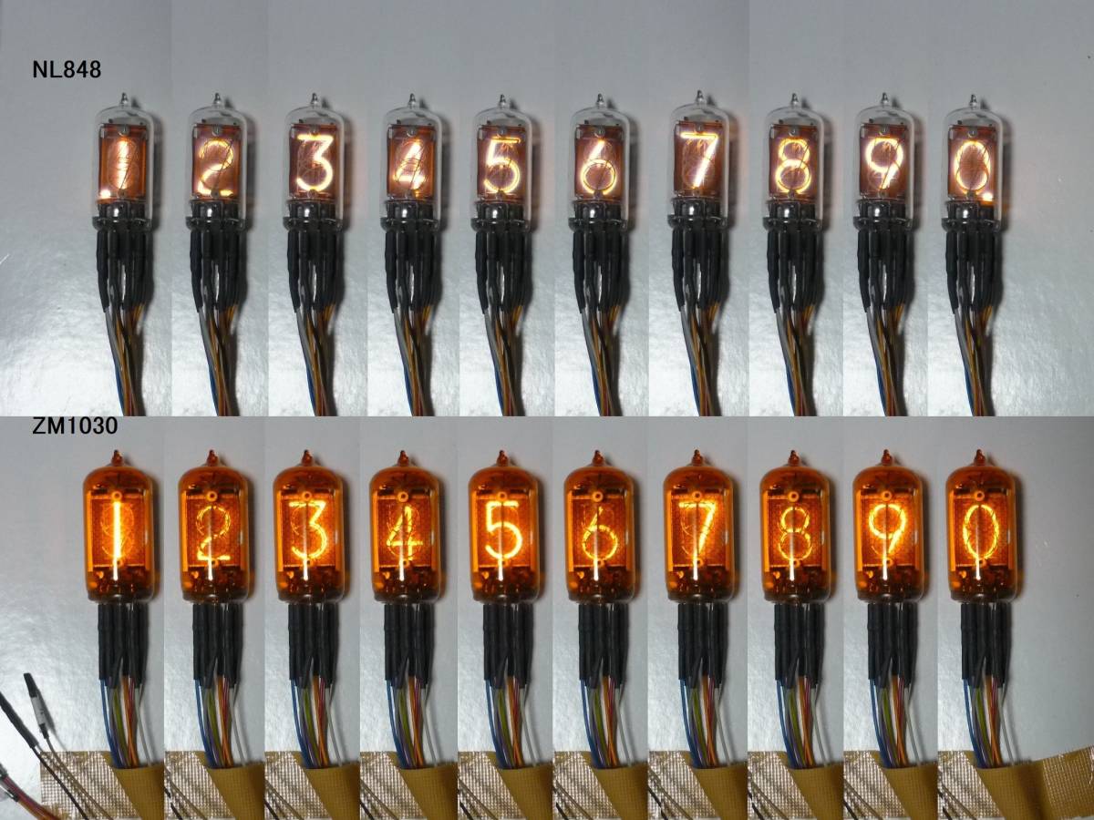 ニキシー管 Nixie Tube NL848 ZM1030 各1個(電子部品)｜売買された
