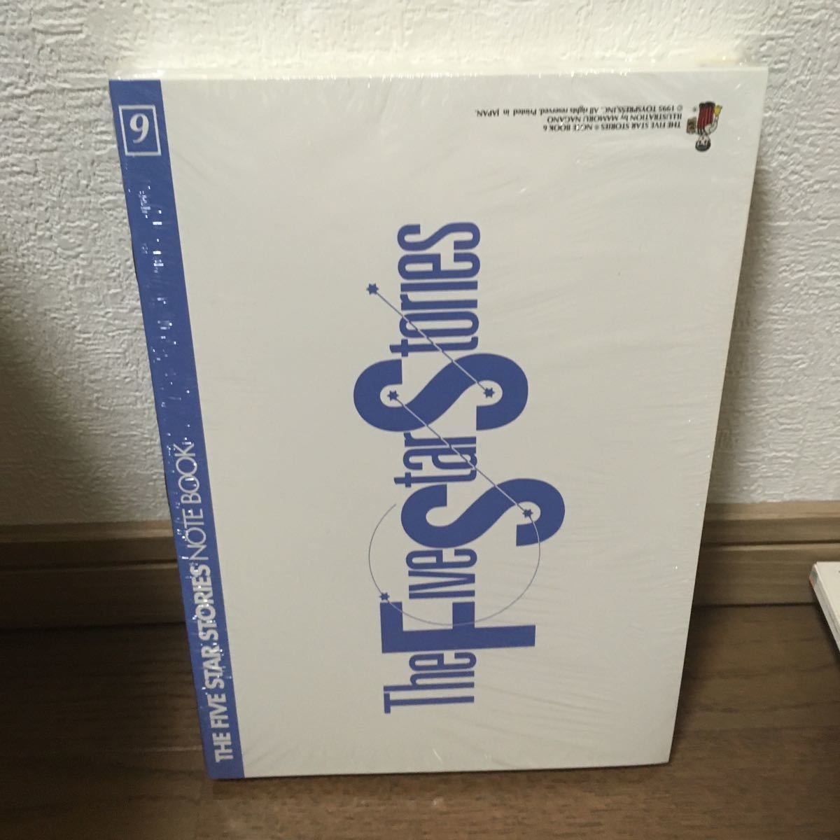 FSS ファイブスター物語 海洋堂 ナイトオブゴールド : 1⁄100 （海洋堂 