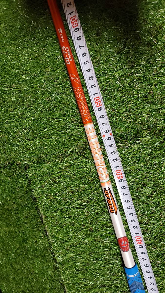 ☆正規品☆NEWカラー☆ツアーAD DI-75S ハイブリット HYBRID 75 S