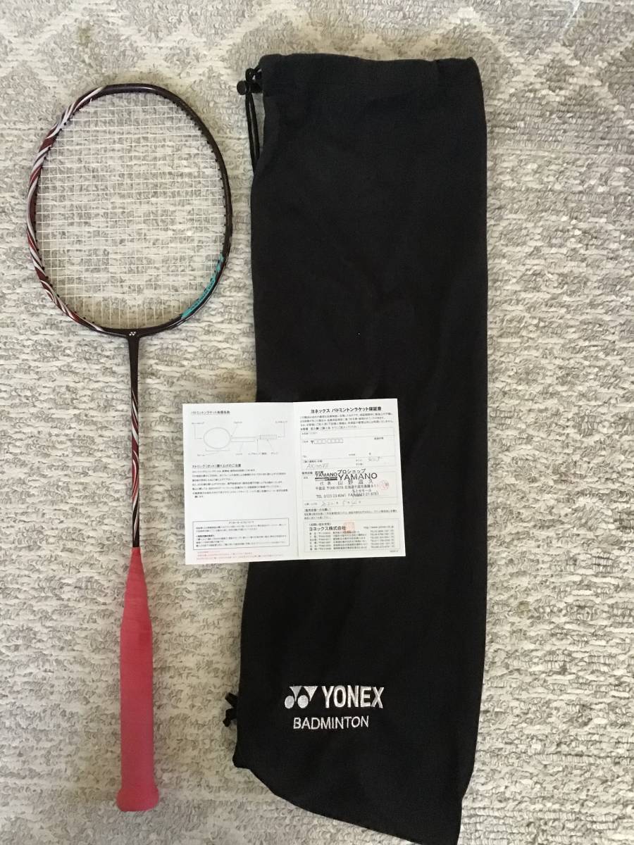 ASTROX 100ZZ クレナイ YONEX 4U5 BG66 ULTIMAX 23ポンド 超美品 