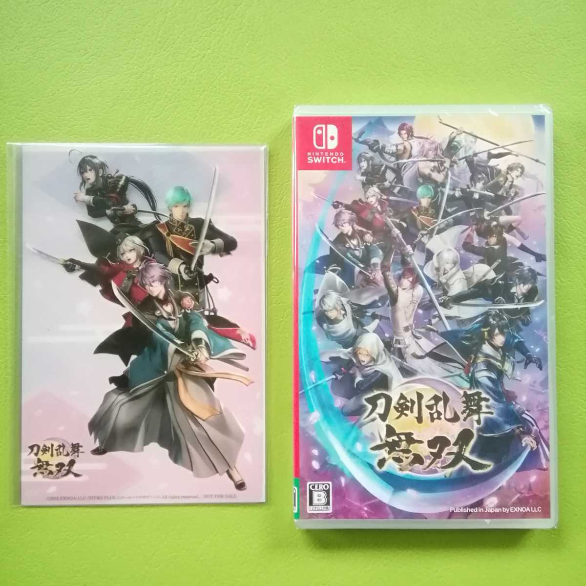 刀剣乱舞無双 新品未開封 switchの通販 ニンテンドースイッチ だい｜ラクマ by ソフト｜Yahoo!フリマ Switch ネット最安値の価格 3,500円 新品 | 2,570円 中古 Switchで今すぐ遊ぼう！新時代へ スプラトゥーン3公式
