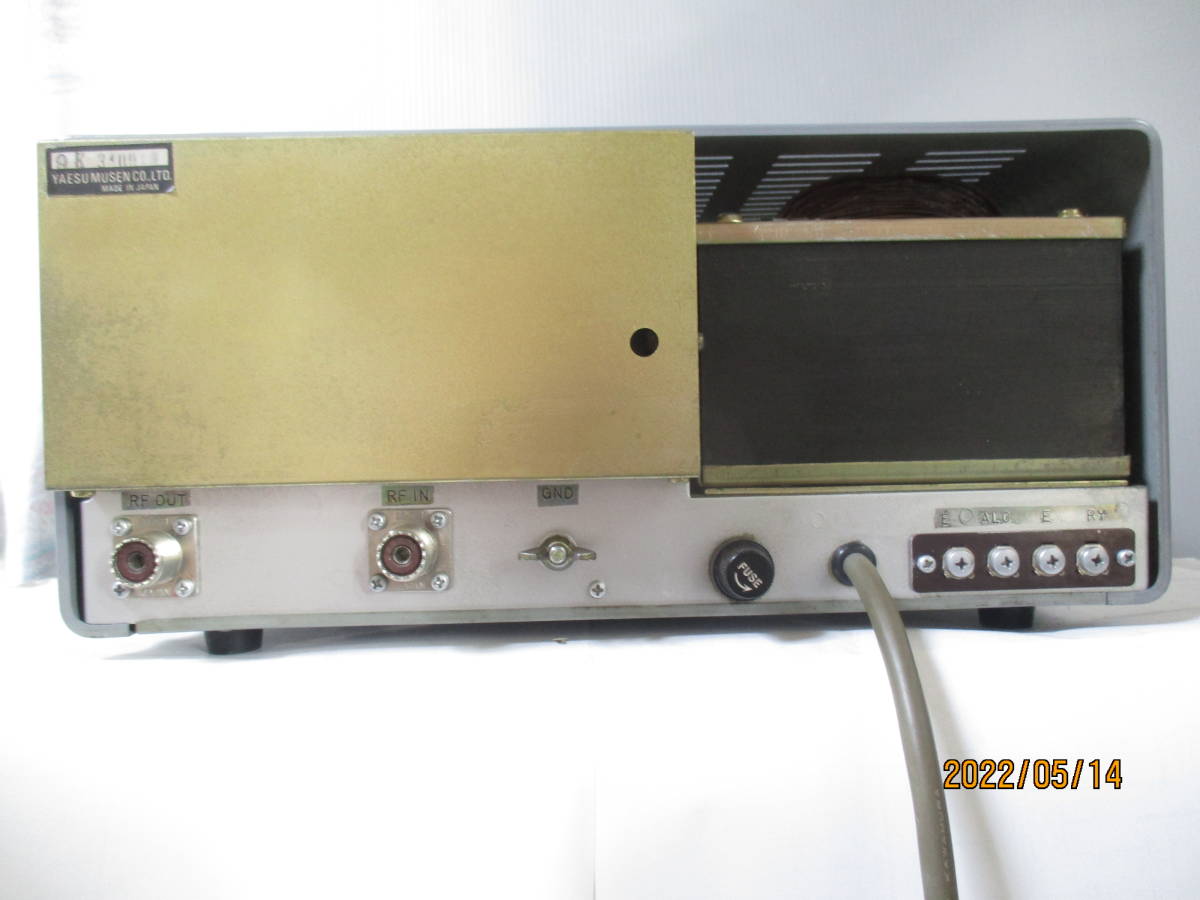 八重洲無線のリニアアンプ FL -2100B 動作品（中古） YAESU リニア