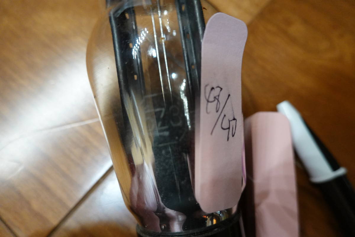 新品測定済　竿釣りJAN整流管RCA 5Z3