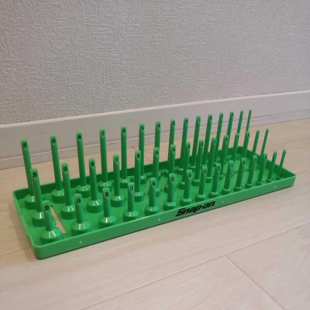 ソケットホルダー グリーン スナップオン ソケットホルダー 3 8 