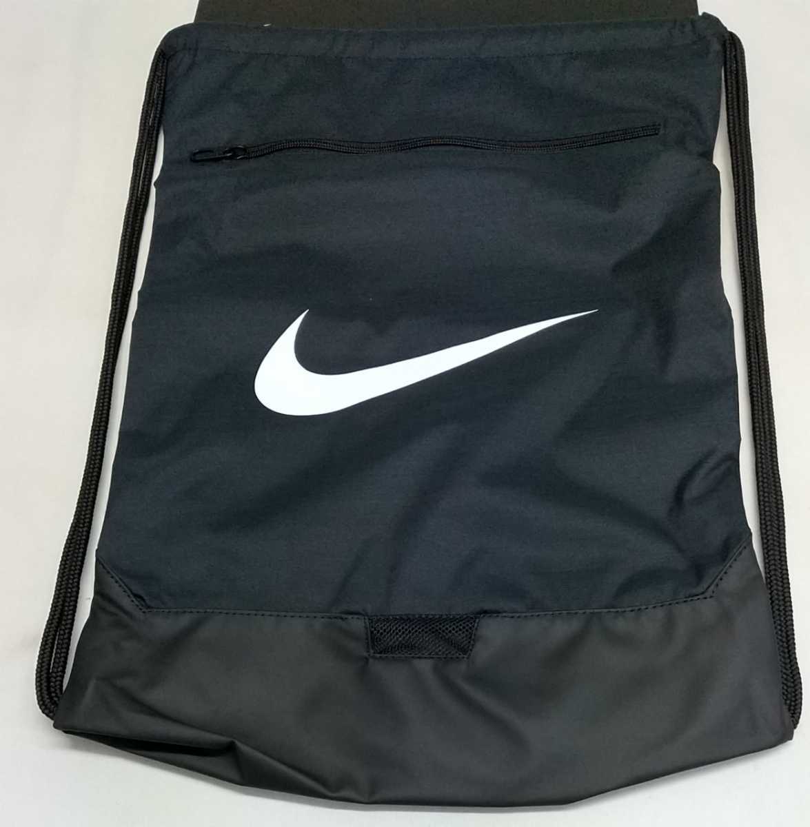 Nike ナイキ ナップサック リュックサック デイパック 売買されたオークション情報 Yahooの商品情報をアーカイブ公開 オークファン Aucfan Com Nike ナイキ ナップサック リュックサック デイパック 売買されたオークション情報 Yahooの商品情報をアーカイブ公開 オークファン Aucfan Com