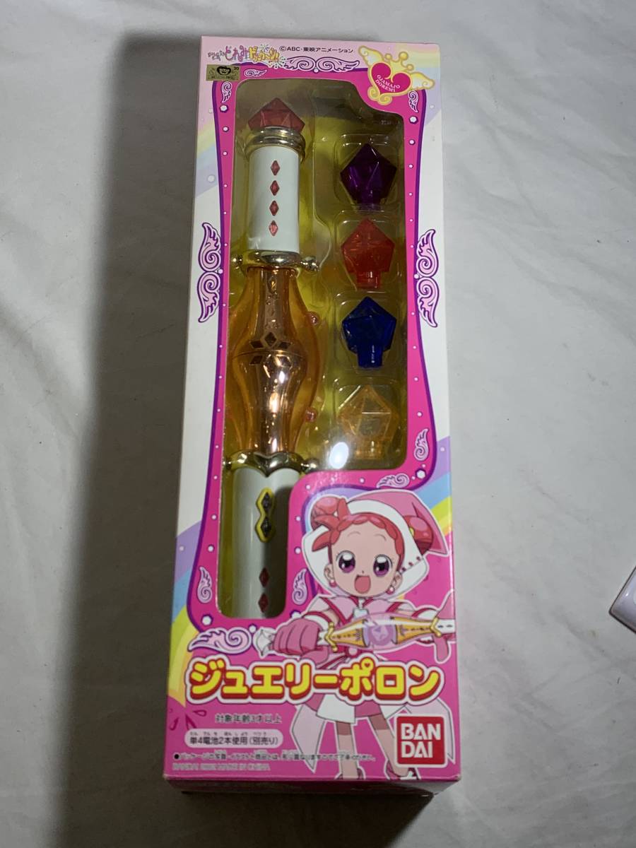 おジャ魔女どれみ ドッカ〜ン！ ジュエリーポロン Goods Others 【公式
