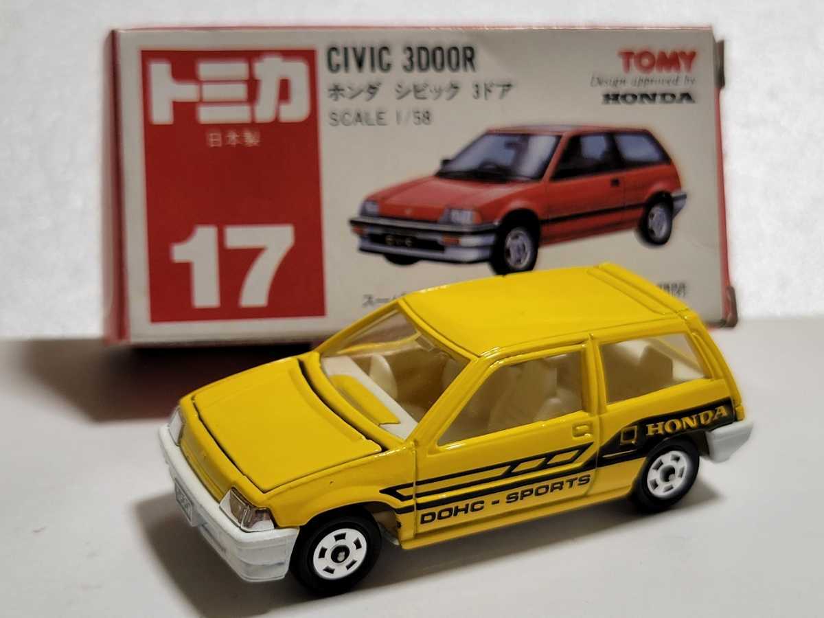 トミカ ホンダ シビック 3ドア｜ミニカー