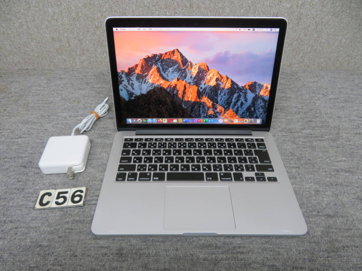 ジャンク】 Apple M1 Mac mini 8GBメモリ 256GB SSD 【公式通販】