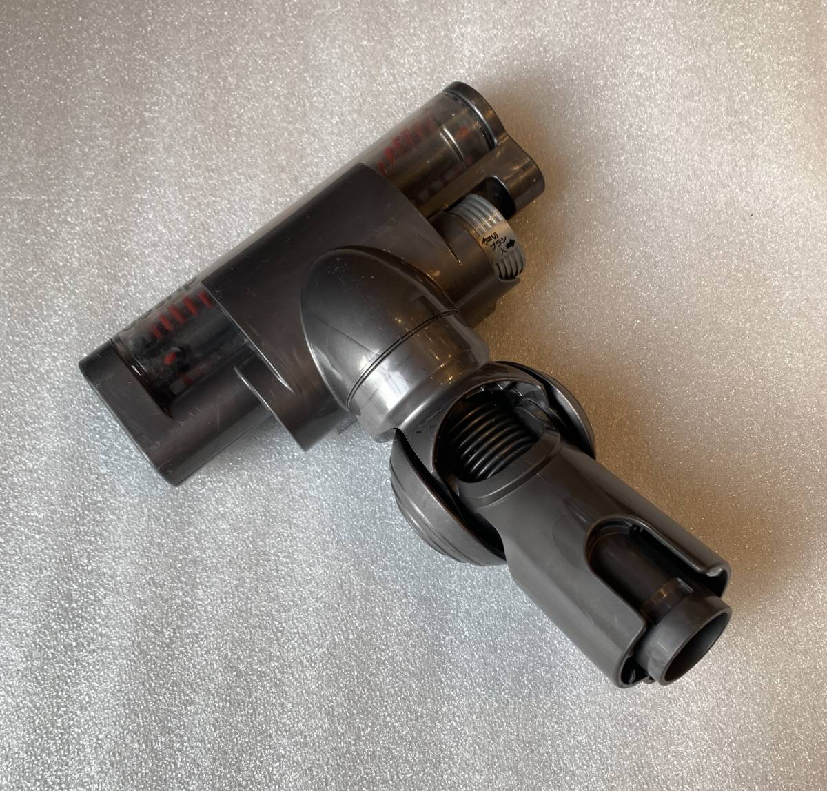 動作品 ダイソン DC26 モーターヘッド タービンヘッド ブラシ 