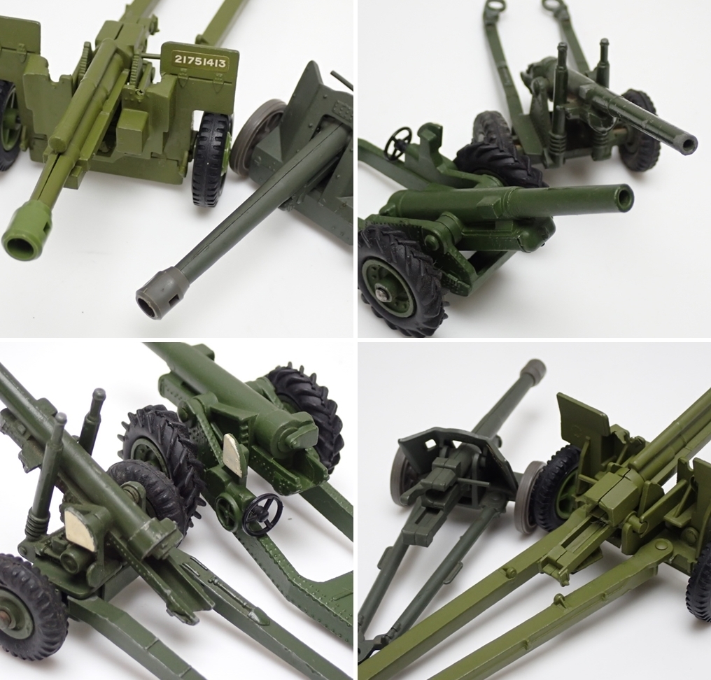 ☆DINKY TOYS/ディンキートイズ 大砲 4門セット/榴弾砲/中型砲