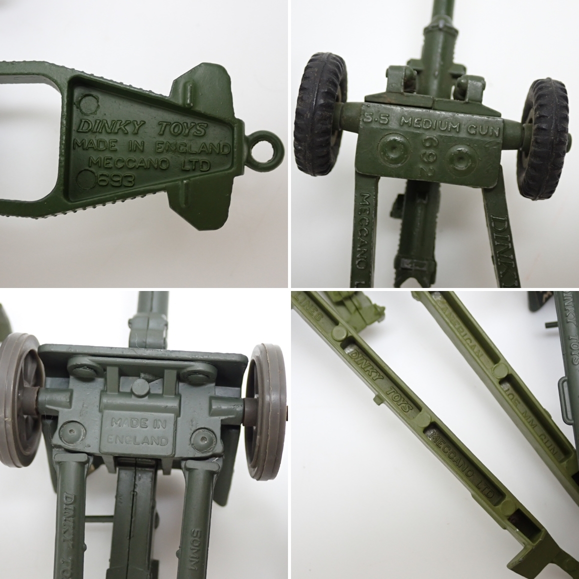DINKY野戦砲3点セット DINKY野戦砲3点セット