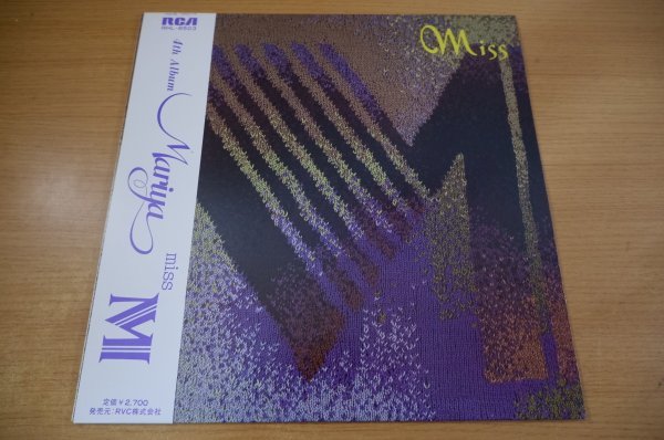 &frasl; 竹内まりや | - VARIETY』MOON-28018 RECORDS 帯付／盤面良好竹内まりや レコード ヴァラエティ Variety LP『ヴァラエティ Moon LP (LP) TAKEUCHI ピンナップ