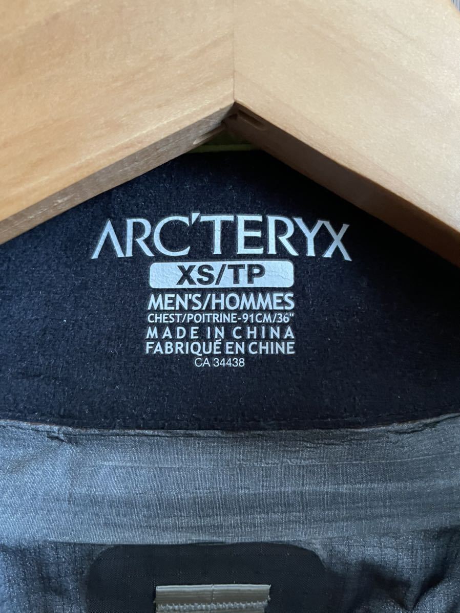 ARC