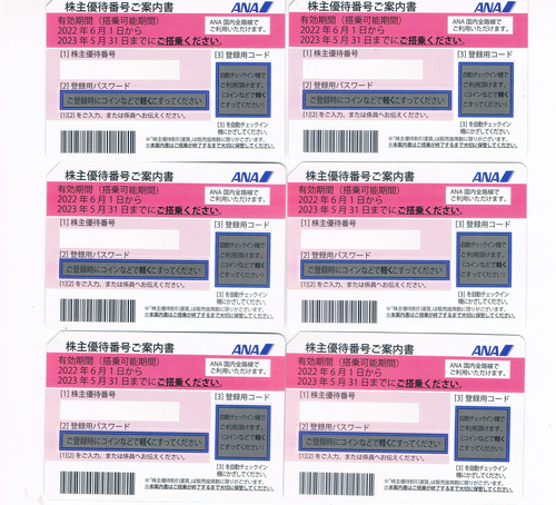 v1079412219.1