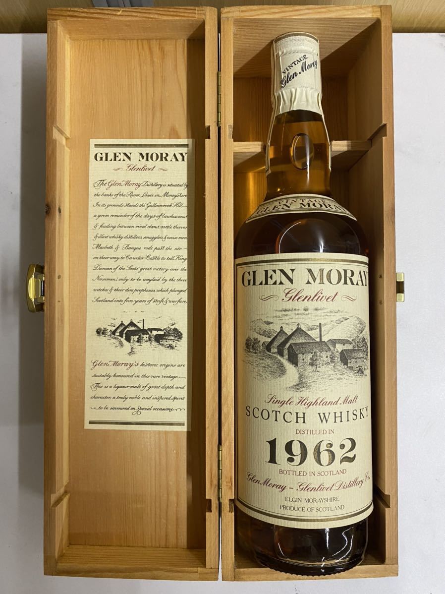☆ 【希少酒】GLEN MORAY 1962 スコッチウイスキー 750ml 43% シングル