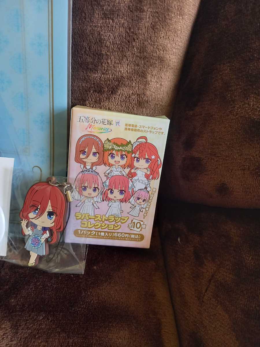 五等分の花嫁展 中野三玖セット クリアファイル 冠バッチ 2 アクリルホルダー 2 ボイス付きアクリルスタンド 6点 その他 売買されたオークション情報 Yahooの商品情報をアーカイブ公開 オークファン Aucfan Com