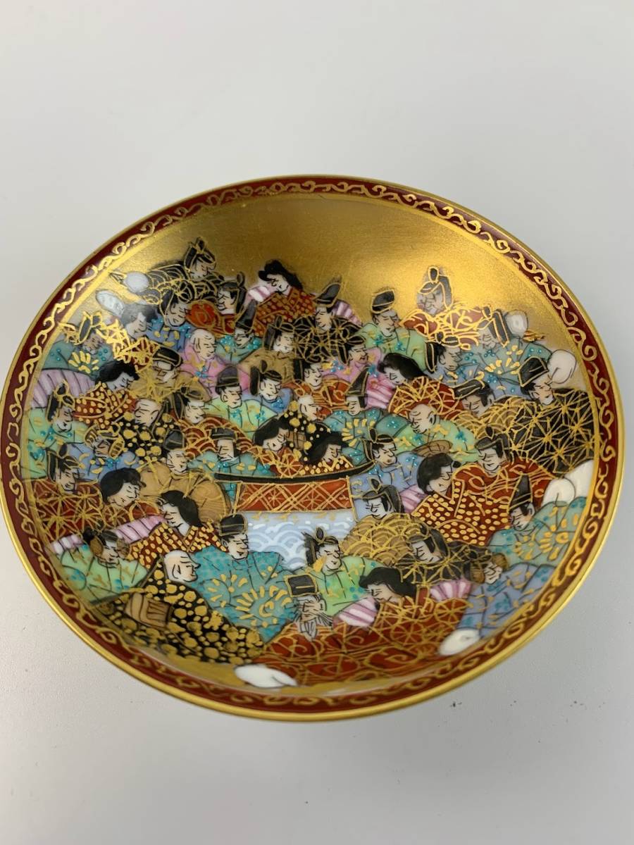 ロイヤルコペンハーゲン 花瓶 | コペンハーゲン 一輪挿しで作る花の