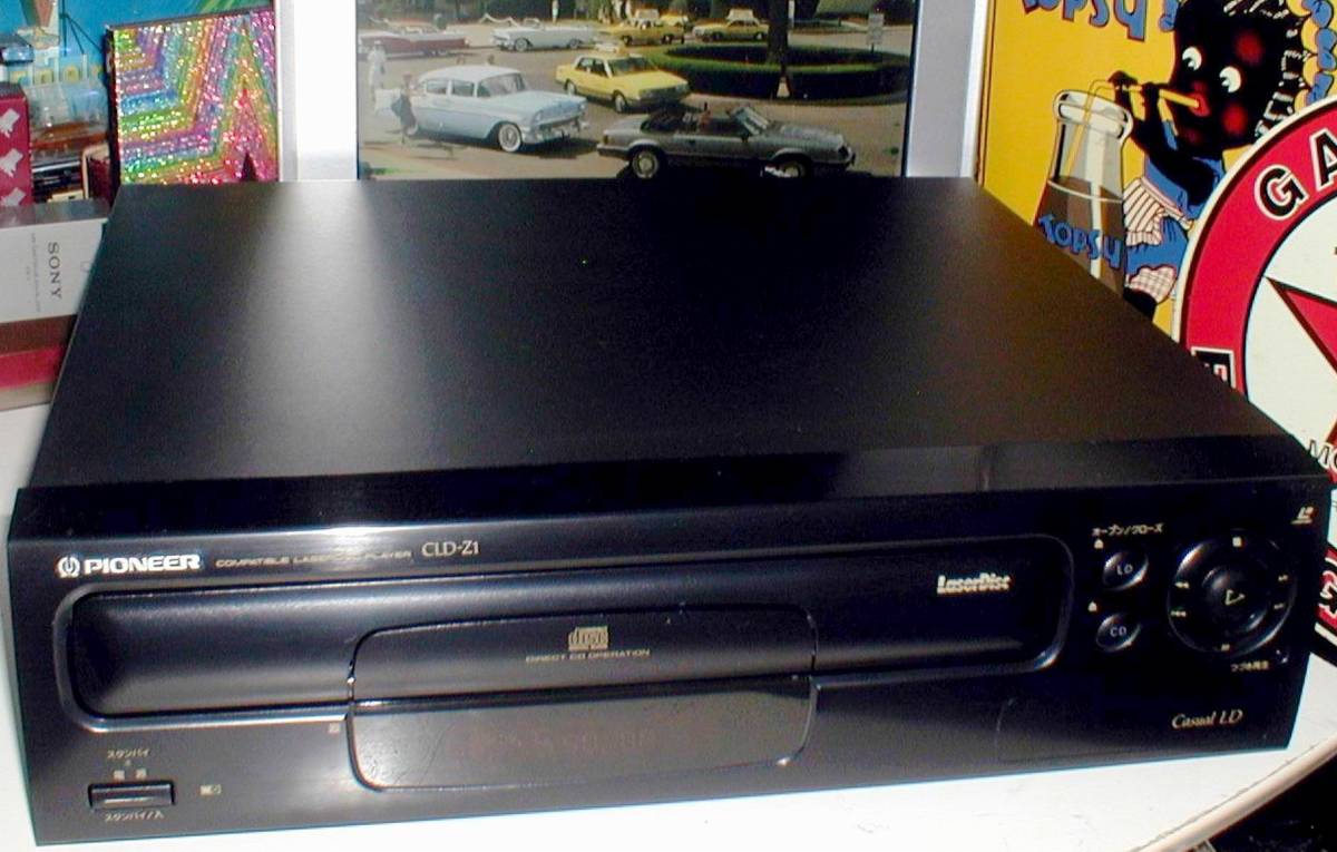 PIONEER CLD-Z1 Casual&Simple Compatible Laser Disc Player シンプル