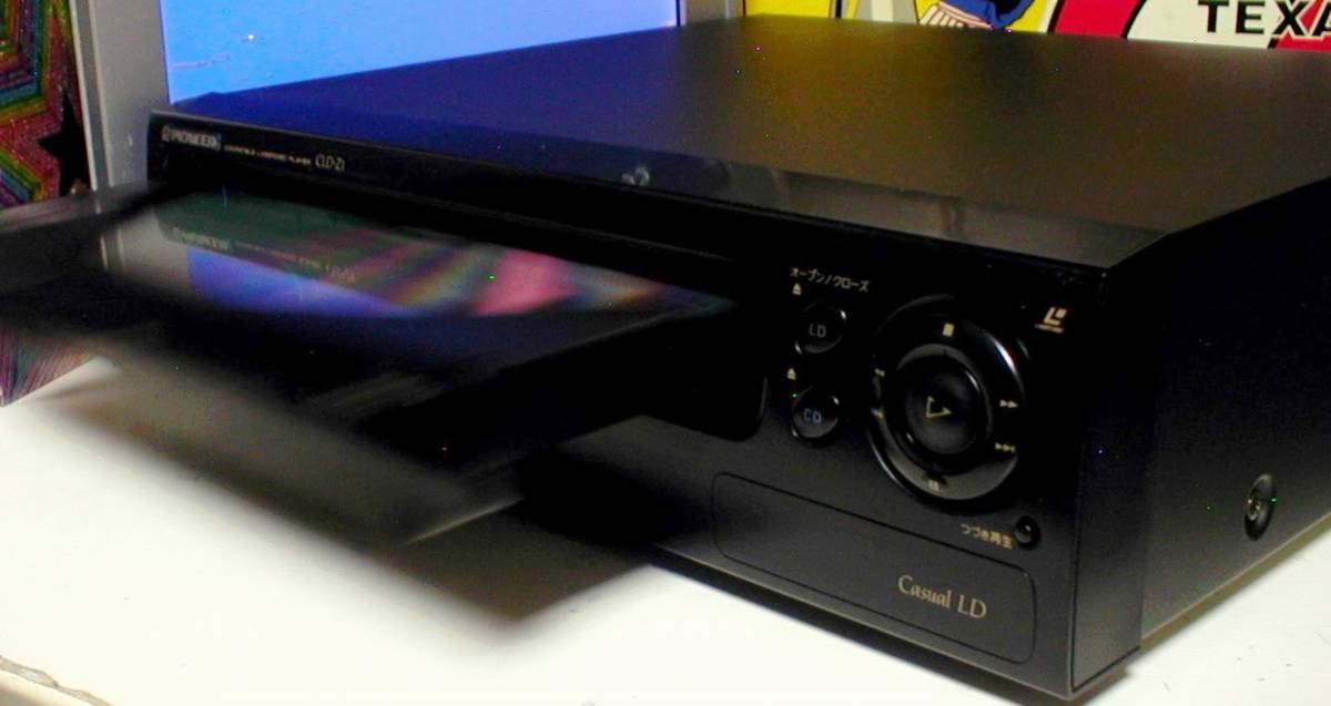 PIONEER CLD-Z1 Casual&Simple Compatible Laser Disc Player シンプル