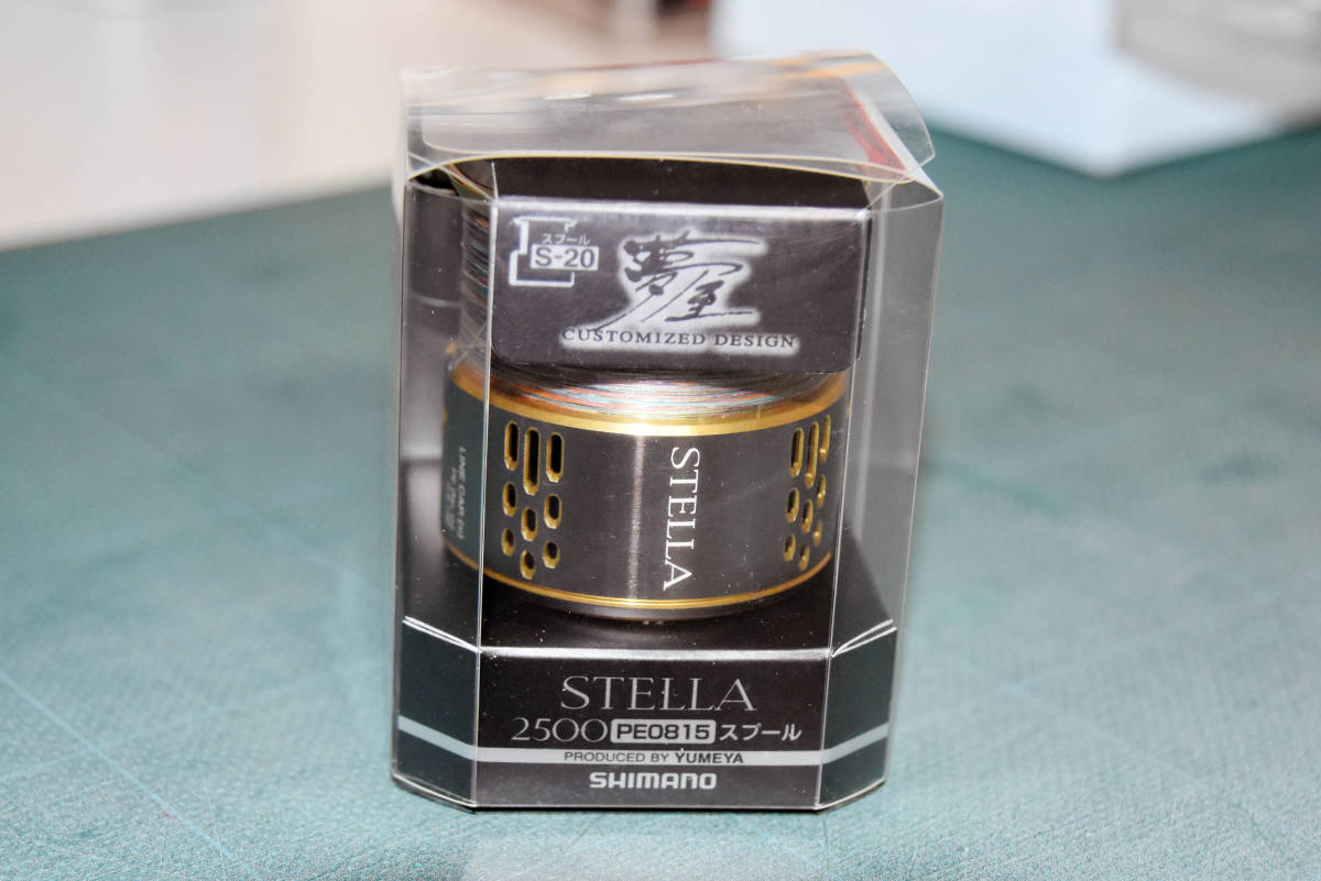 シマノ 18ステラ 2500 夢屋スプール PE0815 SHIMANO STELLA 18ステラ
