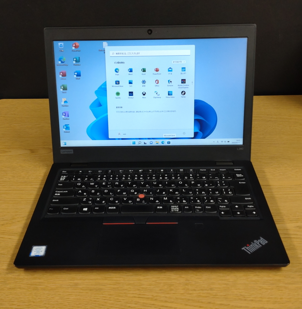 lenovo 20C6009EJP ThinkPad E540 Core i5-4200M 2.50GHz 2GB 500GB