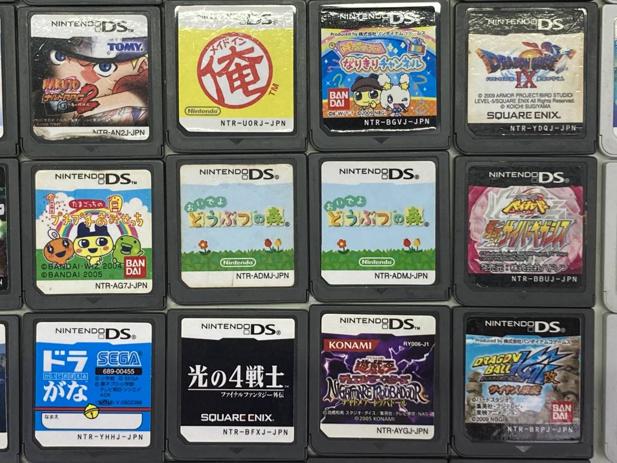 03659】[1円～]ニンテンドーDS & 3DS ソフト 箱なし 計71本 まとめ