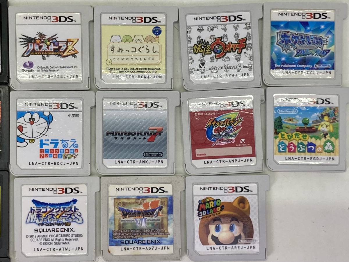 03659】[1円～]ニンテンドーDS & 3DS ソフト 箱なし 計71本 まとめ