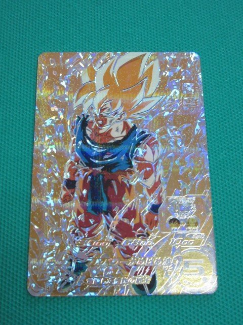 BM3-SEC2 孫悟空 ドラゴンボールヒーローズ スーパードラゴンボールヒーローズ スーパー LC ARS鑑定 ラストシークレット BM3-SEC2-LC sec2の通販 bm3 10+孫悟空 UR 公式通販 SEC スーパードラゴンボールヒーローズレジェンドシークレットコレクションカード