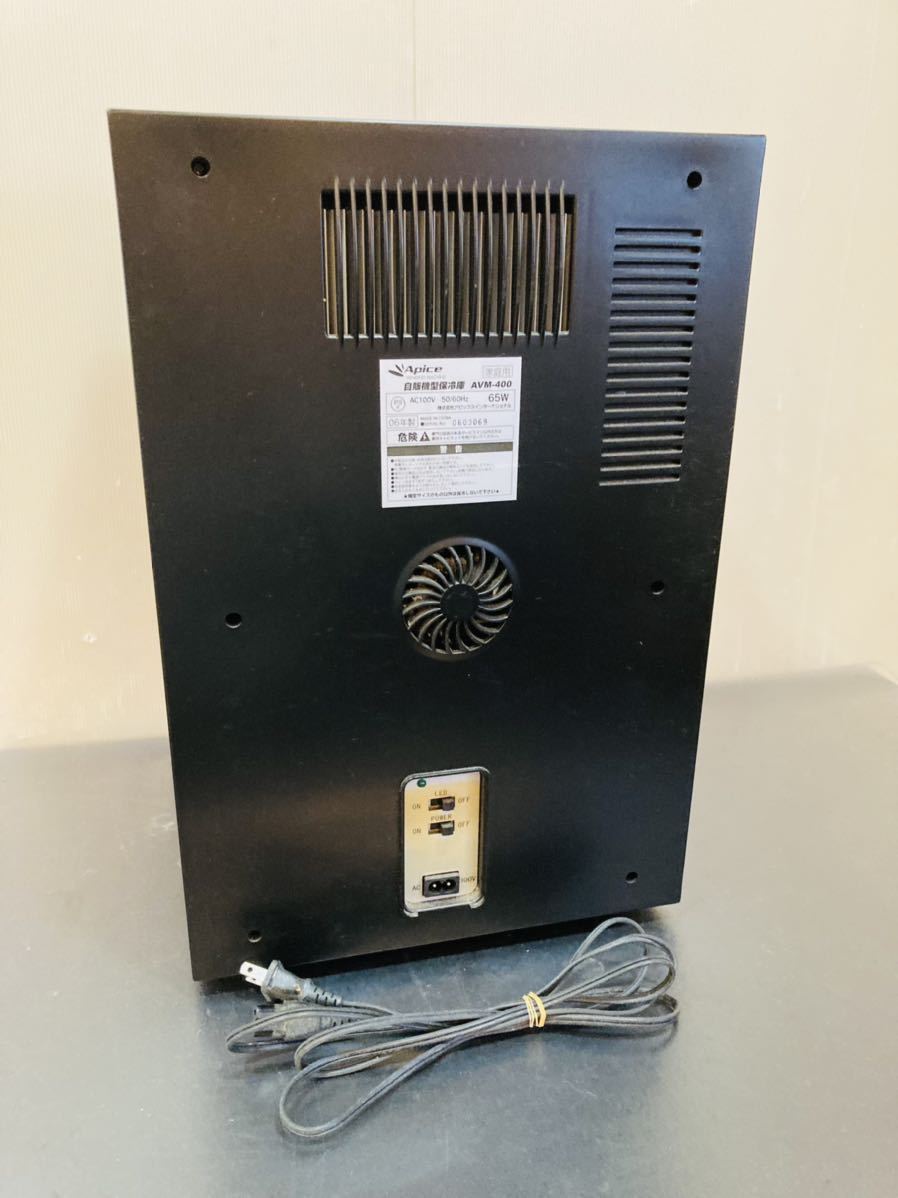 e31 必見！ Apice 自販機型保冷庫 AVM-400 ポータブル冷蔵庫 小型 