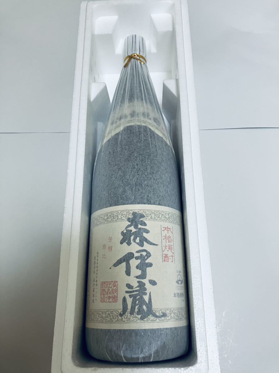 森伊蔵 当選 5月到着分 1800ml 森伊蔵 1800ml 森伊蔵1800ml 2025⁄
